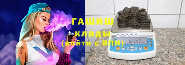 МДМА Алексеевка