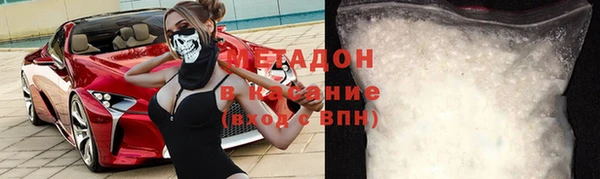 Альфа ПВП Алексин