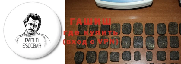 Альфа ПВП Алексин