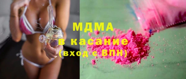 a pvp Нязепетровск