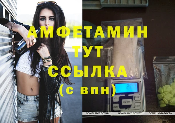 Альфа ПВП Алексин