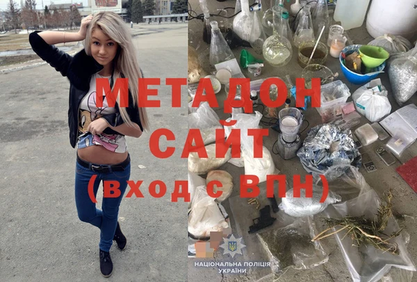 Альфа ПВП Алексин