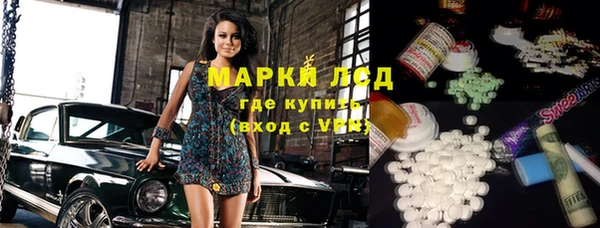 герыч Алзамай