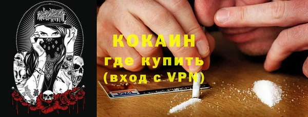 a pvp Нязепетровск