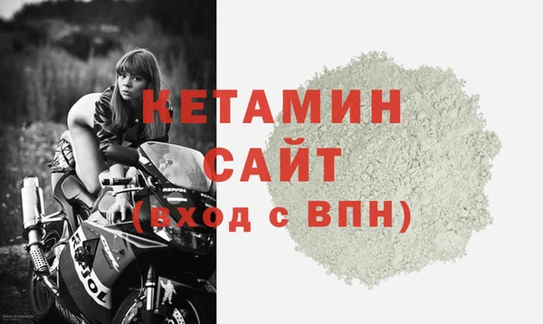 сатива Нягань