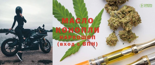 а пвп мука Няндома