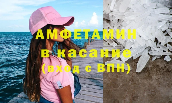 МДМА Алексеевка