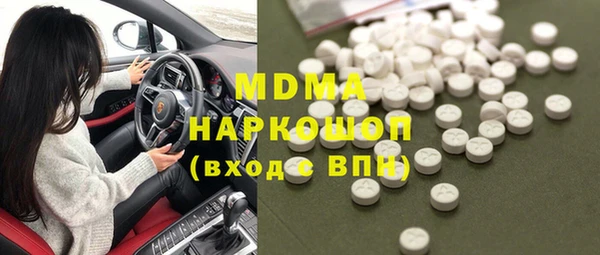 а пвп мука Няндома