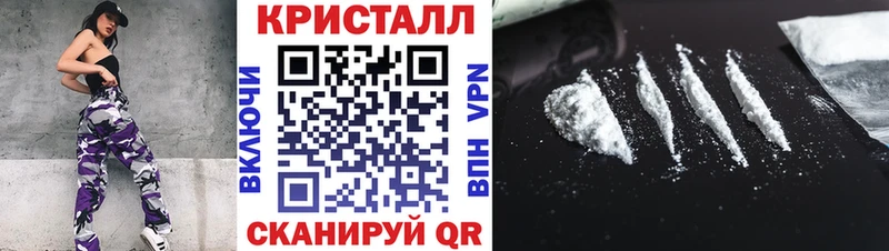 Первитин мет  kraken ссылки  Щигры 