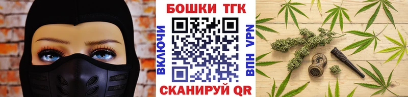 даркнет сайт  shop телеграм  Каннабис ГИДРОПОН  Щигры 